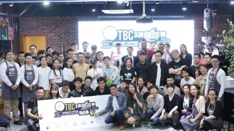 The Jasblue Coffee Top Barista Championship
