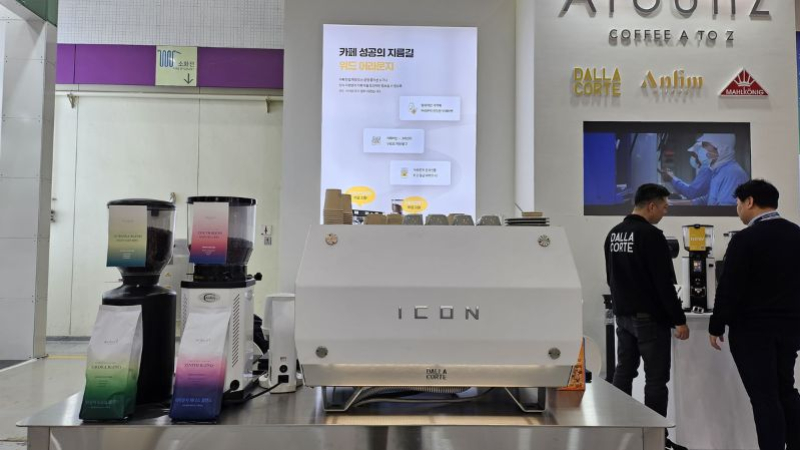 Our experience at the Seoul Coffee Expo