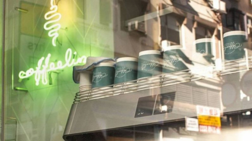 Cofeelin, Italian philosophy and passion for coffee