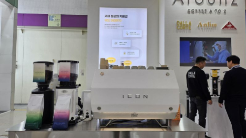 Our experience at the Seoul Coffee Expo