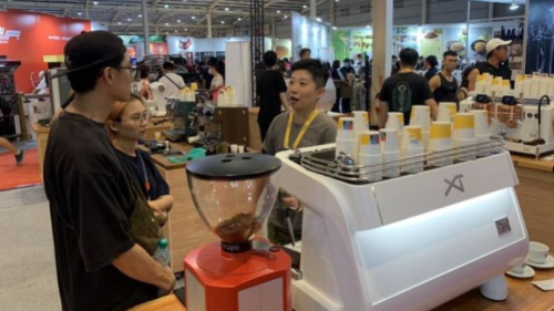 Taichung TCFB Show 2023