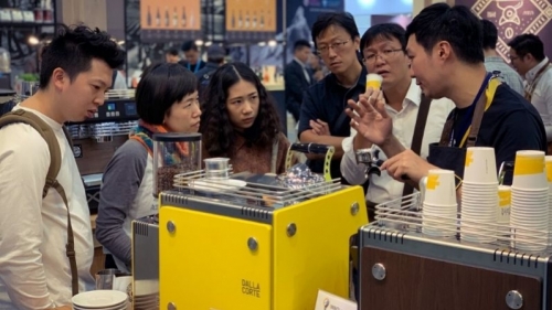 El Taiwan International Coffee Show