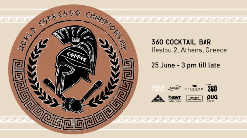 The World Espresso Championship is coming to Athens