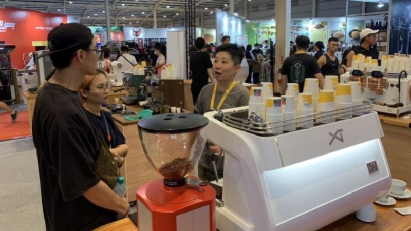 Taichung TCFB Show 2023
