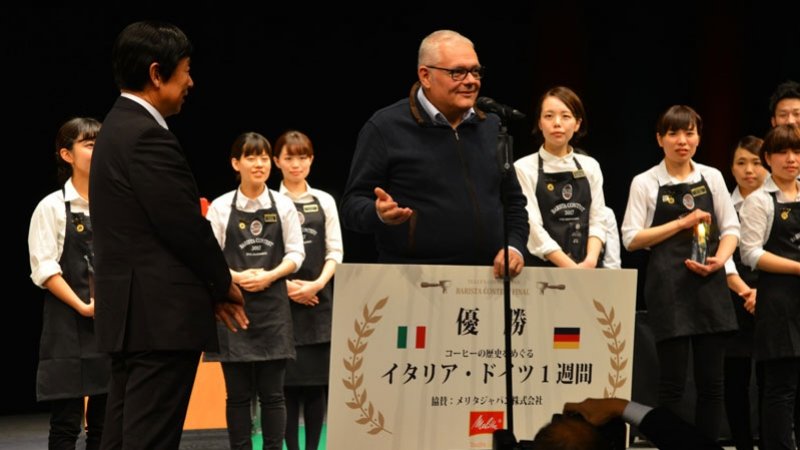 Tully's 20 anniversary in Japan