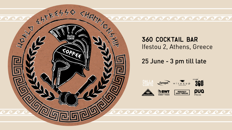 The World Espresso Championship is coming to Athens
